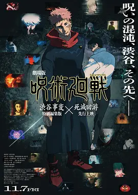 大陆少妇xxxx做受高清